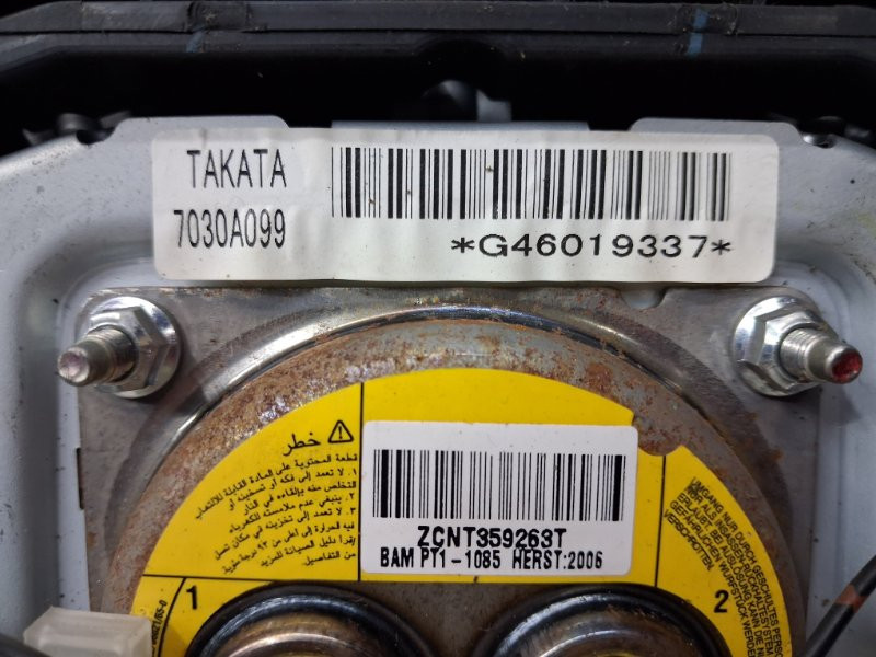 Подушка безопасности в руль Mitsubishi Pajero Wagon 2006-2022 7030A805XA (Арт. 87517) Киев - изображение 5