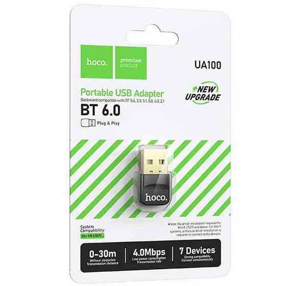Bluetooth адаптер Hoco UA100 BT6.0 Херсон