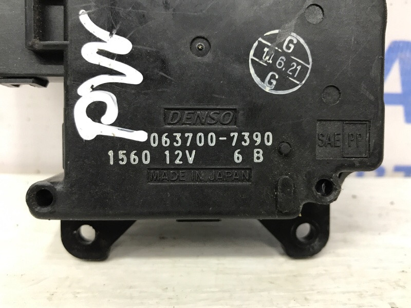 Сервопривод Mitsubishi Pajero Wagon 3 3.2 ДИЗЕЛЬ 4M41 1999 (б/у) Київ - зображення 4