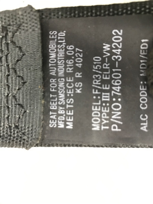 Ремень безопасности передний левый SsangYong Korando C200 2.0 DIESEL 2010 (б/у) Киев - изображение 5