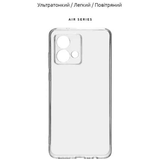 Панель ArmorStandart Air Series Camera cov для Motorola G84 5G Прозора (Код товару:32852) Харків