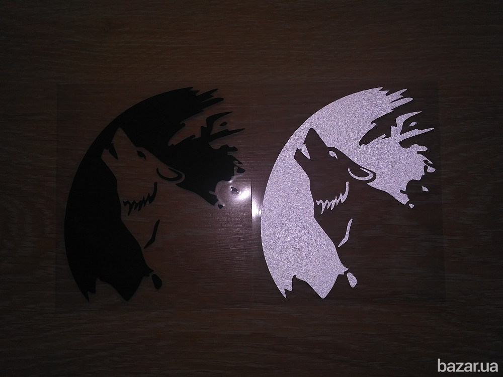 Наклейка на авто Волк Белая светоотражающая ,Чёрная Борисполь - изображение 7