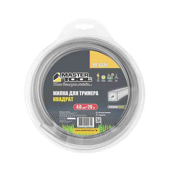 Леска для триммера MASTERTOOL КВАДРАТ АРМИРОВАННЫЙ 4,00 мм 29 м блистер 19-1315 Харків