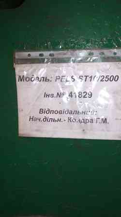 Ножиці механічні 10мм PELS ST10/2500 Львів