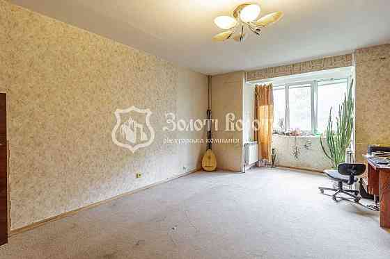 продажа 5-к квартира Киев, Голосеевский, 145000 $ Киев