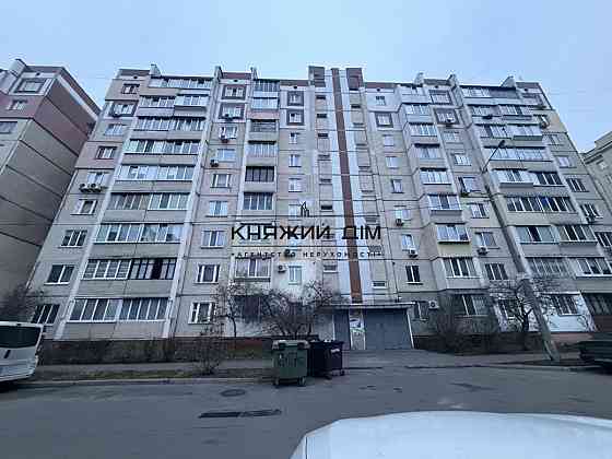 Продаж 1-кімнатної квартири | Київ | проспект Червоної Калини 81Б.Троещина Киев