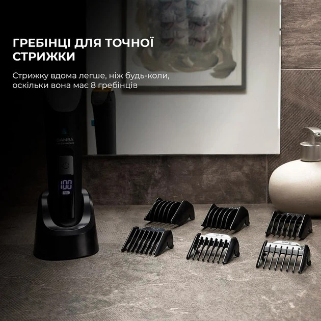 Машинка для стрижки волос Cecotec PrecisionCare Wet&Dry CCTC-04333 черная Київ - зображення 9