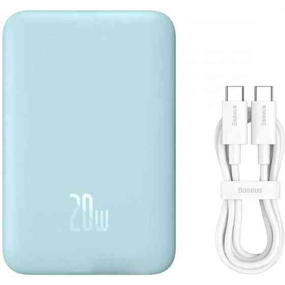 Портативное ЗУ Power Bank Baseus Magnetic Mini OS 20W c БЗУ 10000 mAh (PPCX110105) Херсон