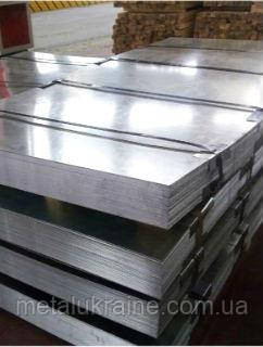 Лист стальной холоднокатаный 0.7х1000х2000мм Київ - зображення 4
