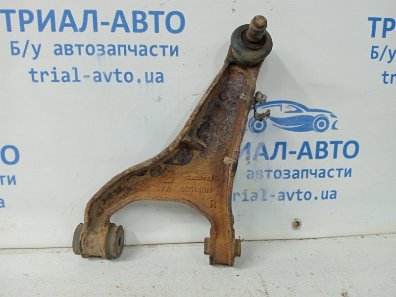 Рычаг задний поперечный верхний правый Subaru Forester 2012-2018 20252SG000 (Арт. 59448) Київ - зображення 2