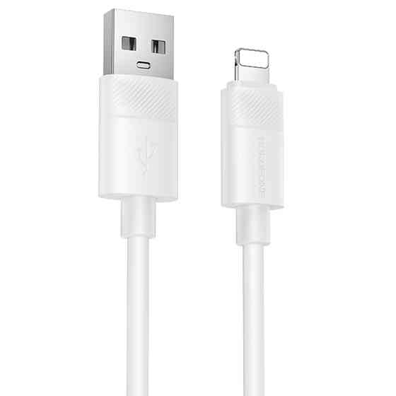 Дата кабель Borofone BX123 Leya USB to Lightning 12W (1m) Херсон
