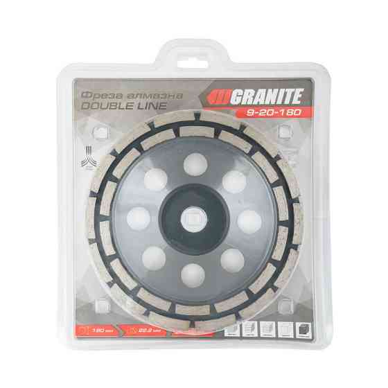 Фреза для камня GRANITE DOUBLE LINE алмазная торцевая 180х22.2 мм 8300 об/мин 9-20-180 Харків