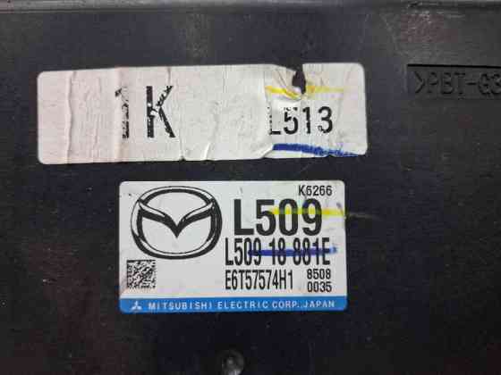 Блок управления двигателем Mazda 6 GH 2.5 БЕНЗИН L5-VE 2007 (б/у) Київ