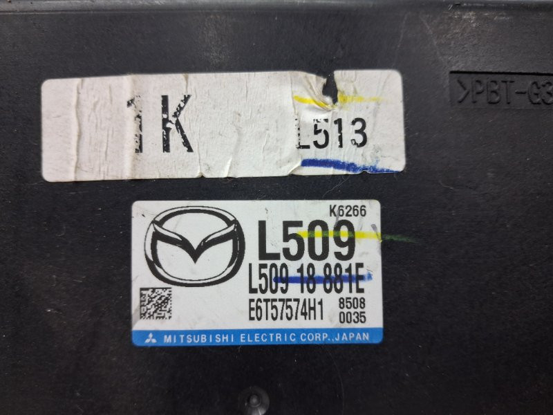 Блок управления двигателем Mazda 6 GH 2.5 БЕНЗИН L5-VE 2007 (б/у) Киев - изображение 4