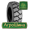 Индустриальная шина BKT POWER TRAX HD 5.00R8 Киев