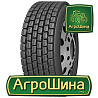 Грузовая шина Roadshine RS612 (ведущая) 10.00 R20 149/146K Киев