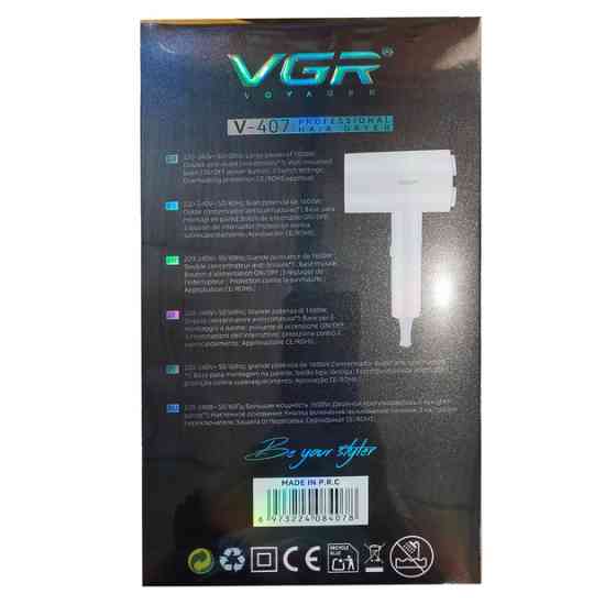 Фен настенный VGR V-407 WHITE 1600 Вт белый Київ