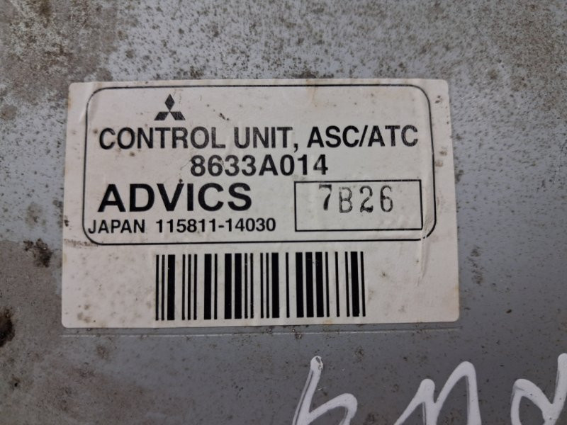 Блок управления Mitsubishi Pajero Wagon 4 3.2 ДИЗЕЛЬ 4M41 2006 (б/у) Київ - зображення 3