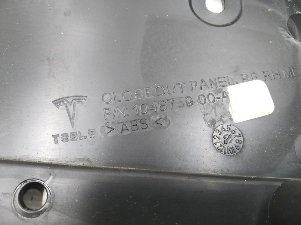 2Внутренняя панель двери задней правой Tesla model X 1046759-00-D Киев - изображение 4