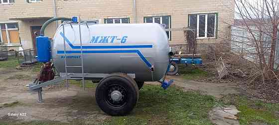 Бочка МЖТ-6 вакуумна/асенізаційна розкидач гноївки Белая Церковь