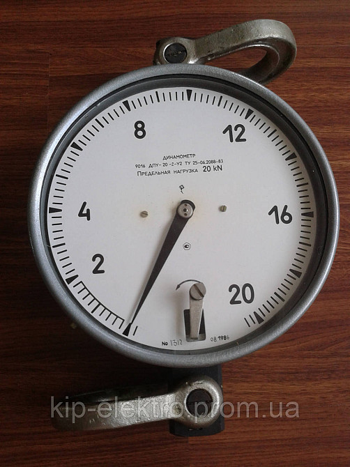 Динамометр ДПУ-20-2 (ДПУ-2-2; ДПУ-20/2; ДПУ-20-1; ДПУ) 20 кN (2 т) Київ - зображення 1