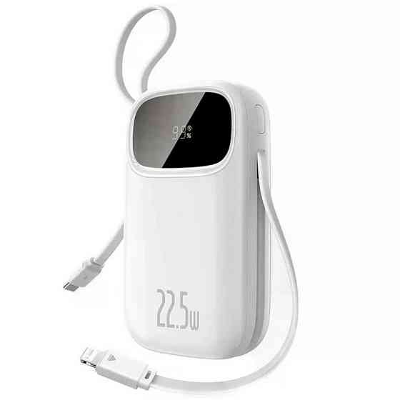 Портативное ЗУ Power Bank Baseus EnerFill FC31 PD22.5W with cables 10000 mAh (PPQD3) Херсон