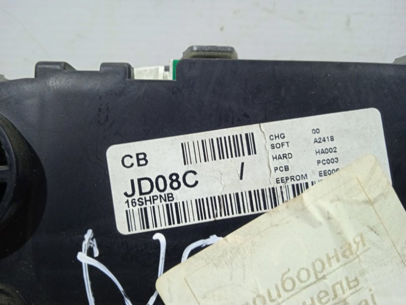 Приборная панель Nissan Qashqai 2006-2013 24810JD08A (Арт. 13235) Киев - изображение 2