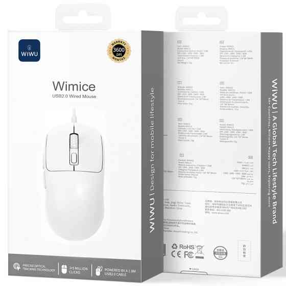 Мышь проводная WIWU WM111 Wired Mouse Херсон