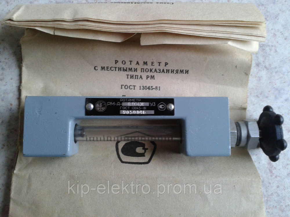 Ротаметр РМ-А-0,004ЖУЗ (РМ-А-0,004ЖУ3, РМ-А-0,004Ж У3, РМА-0,004ЖУЗ, РМА-0,004Ж УЗ, РМ-А 0,004ЖУЗ, Р Київ - зображення 5