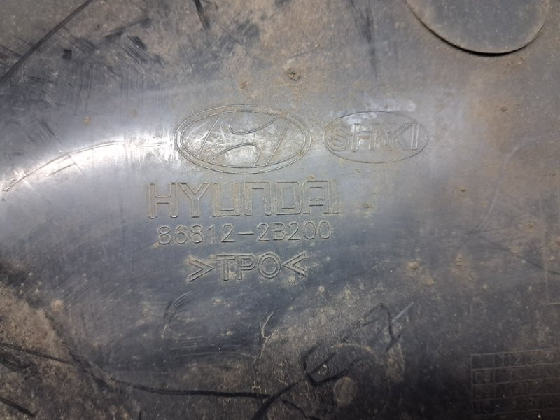 Подкрылок передний правый Hyundai Santa fe 2005-2012 868202B200 (Арт. 70182) Київ - зображення 6