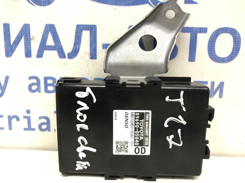 Блок управления Toyota Avensis T27 1.8 БЕНЗИН 2ZRFAE 2009 (б/у) Київ - зображення 1