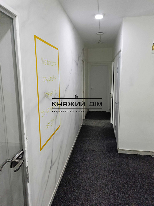 Оренда офісного приміщення м. Печерська КОД  23841 Київ - зображення 5