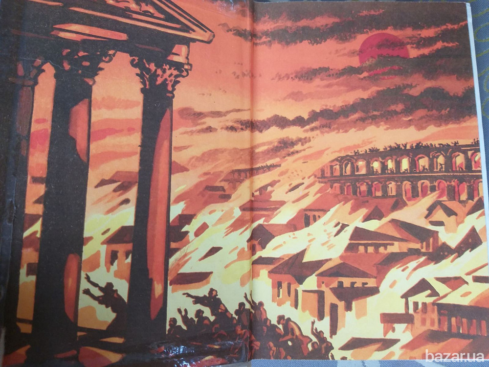 Генрик Сенкевич Quo vadis БПНФ рамка библиотека приключений Запоріжжя - зображення 2