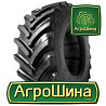 650/65R38 BKT AGRIMAX RT-657 Киев