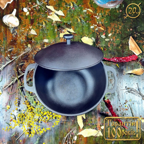 Кастрюля чугунная Maysternya с чугунной крышкой 3 л Т402С1 Одесса - изображение 2