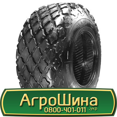 480/80 R26 Satoya R3/E-7 Індустріальна шина Киев - изображение 1