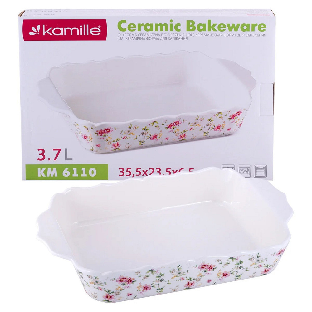Керамическая форма для запекания Kamille Mirlinda KM 6110 Одеса - зображення 5