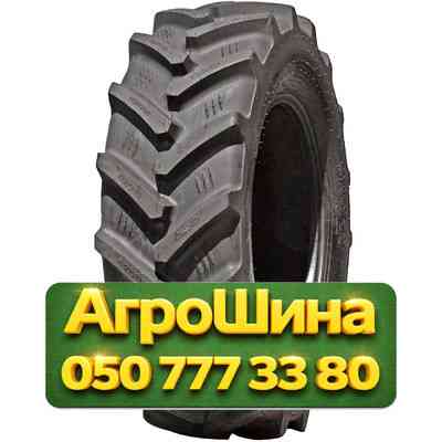 420/70R28 Speedways SR-777 133D Сельхоз шина Киев