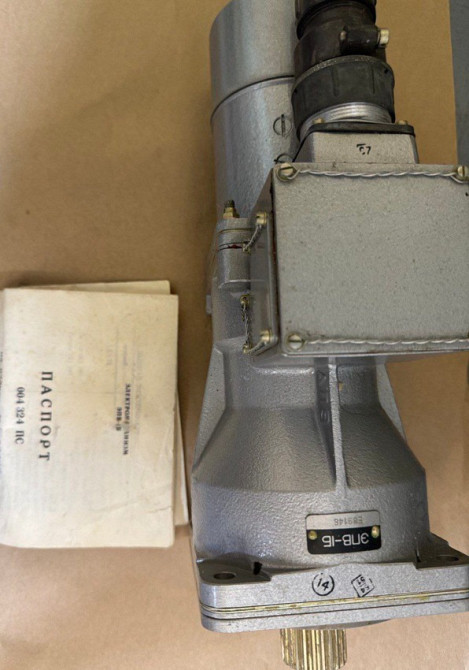 Електромеханізм ЕПВ-1Б (ЭПВ-1Б) Сумы - изображение 1