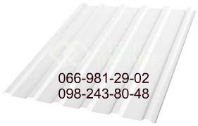 Профнастил белого цвета, РАЛ 9003 глянец. Київ - зображення 7