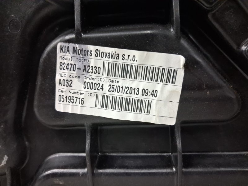 Стеклоподъемник передний левый Kia Ceed 2012-2018 82471A2000 (Арт. 59976) Киев - изображение 4