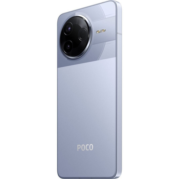 Смартфон Xiaomi Poco F7 Pro 12/512GB NFC Blue Global (Код товару:40953) Харків - зображення 7