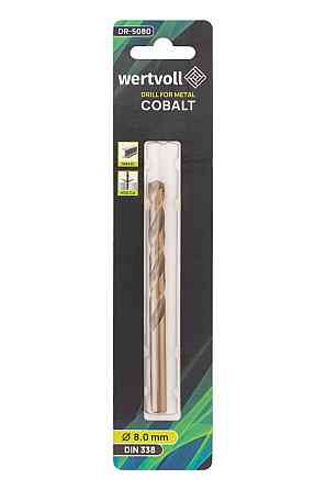 Сверло для металла WERTVOLL HSS 8.0х117 мм COBALT DIN 338 DR-5080 Харків