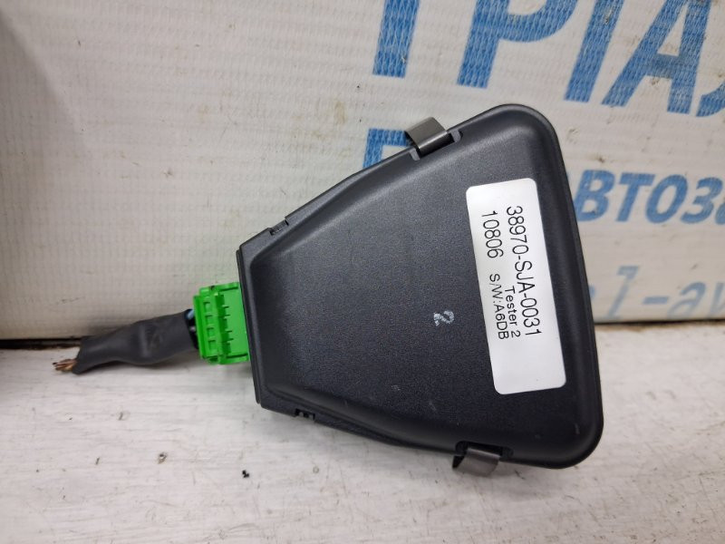 Датчик дождя Honda Accord 2002-2008 38970SJA0031 (Арт. 87059) Київ - зображення 2
