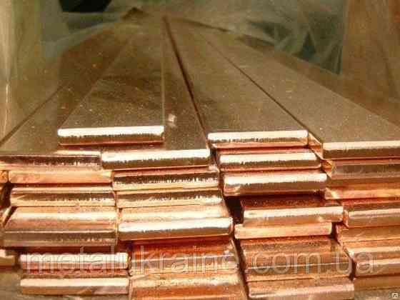 Шина медная ( полоса ) 5х50х3000мм М1 М2 Киев