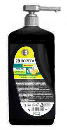 Засіб для миття посуду 2K Horeca Professional Соковитий лимон, м'ята 729828 1 л Киев