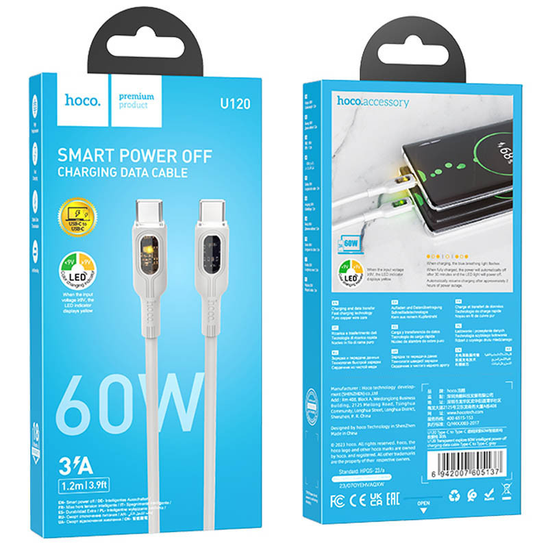 Дата кабель Hoco U120 Transparent explore intelligent power-off PD 60W Type-C to Type-C (1.2m) Херсон - изображение 5
