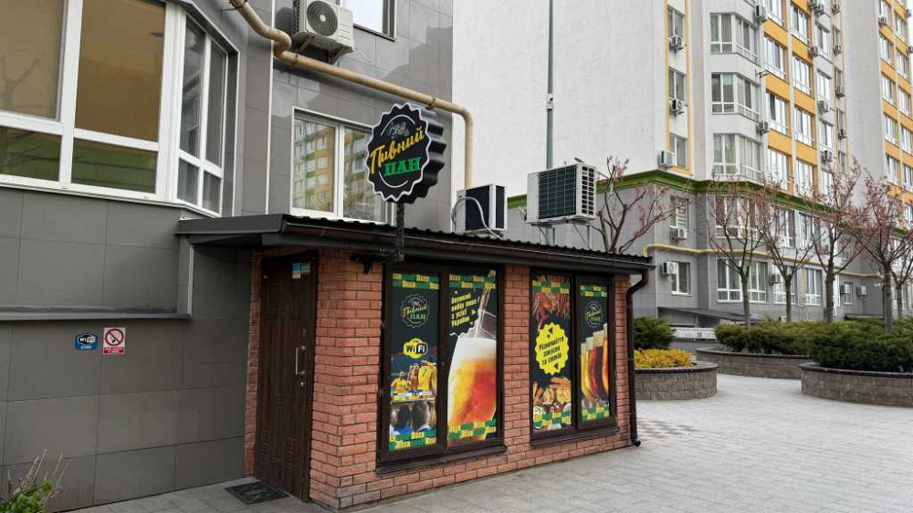 продажа торговые площади Киево-Святошинский, Крюковщина, 65000 $  - зображення 1