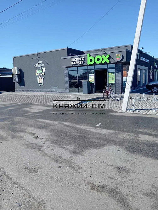 Продаж будинку в Осещині № 2211788 Київ - зображення 11