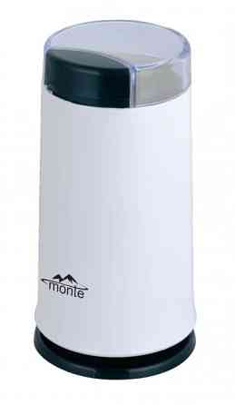 Кофемолка Monte MT-1407 210 Вт белая Киев